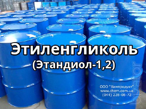Этиленгликоль (Этандиол-1,2) Этиленгликоль (Этандиол-1,2)