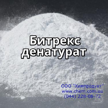 Битрекс денатурат Битрекс денатурат