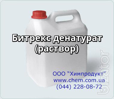 Битрекс денатурат (раствор) Битрекс денатурат (раствор)