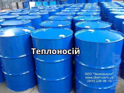 Теплоносій Теплоносій