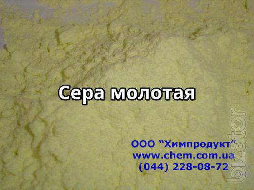 Сера молотая Сера молотая