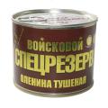 Тушенка из баранины, конины и оленины Войсковой Спецрезерв Тушенка из баранины, конины и оленины Войсковой Спецрезерв