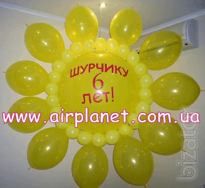 Balloons, gifts of balls, balloons delivery Kyiv and region, making balloons, decoration banquets 