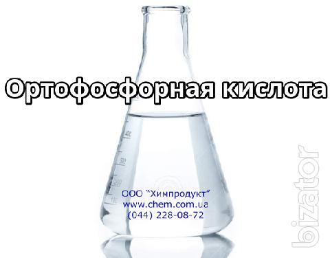 Ортофосфорна кислота Ортофосфорна кислота