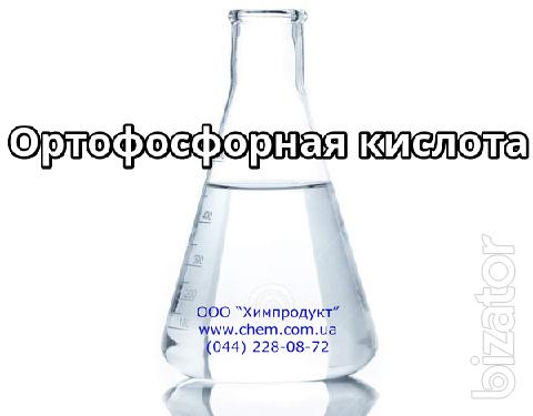 Ортофосфорна кислота 