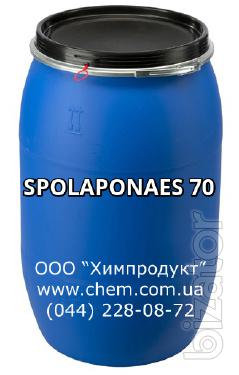 Spolapon AES 70 Spolapon AES 70