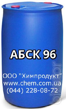 АБСК 96 АБСК 96