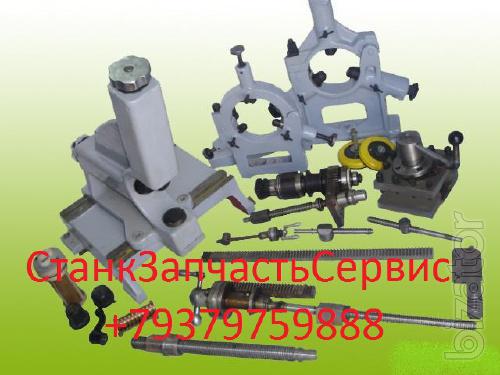 Плита магнитная 7208-0021 (320х1250) Плита магнитная 7208-0021 (320х1250)