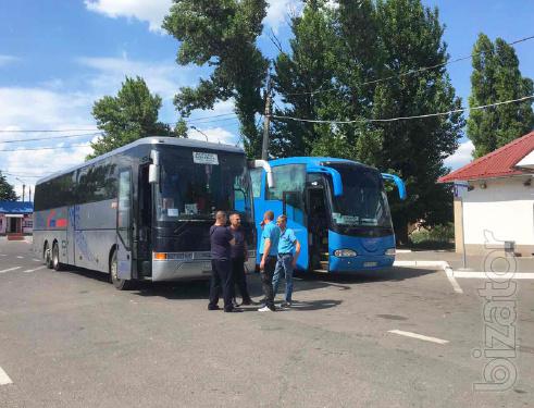 Ежедневные поездки Луганск Москва (автовокзал касса №16) Интербус 