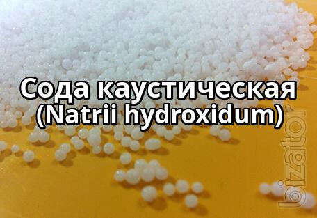 Сода каустическая (Natrii hydroxidum) Сода каустическая (Natrii hydroxidum)