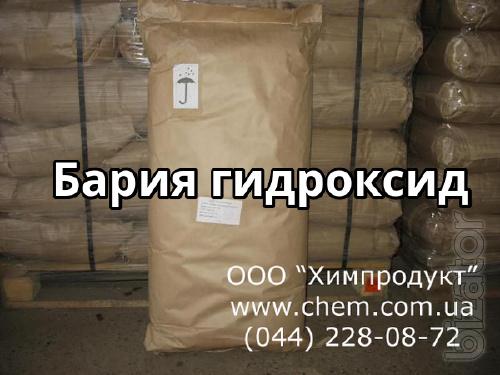 Бария гидроксид Бария гидроксид