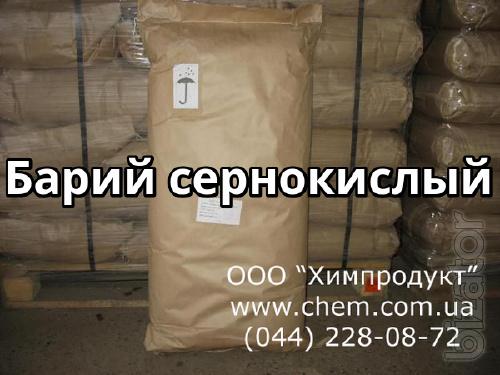 Барий сернокислый Барий сернокислый