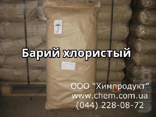 Барий хлористый Барий хлористый