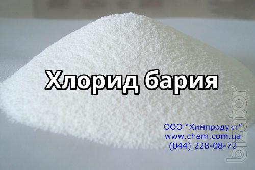 Хлорид бария Хлорид бария