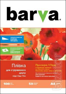 All kinds of printing paper 