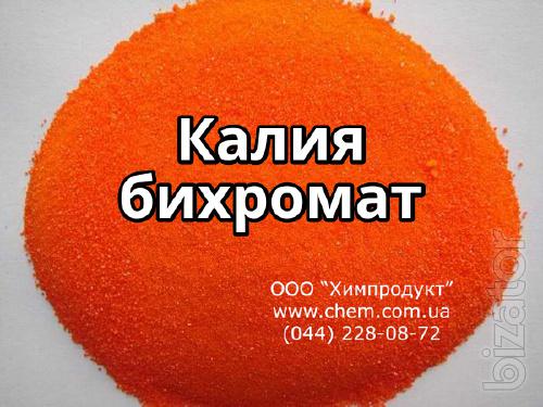 Калия бихромат Калия бихромат