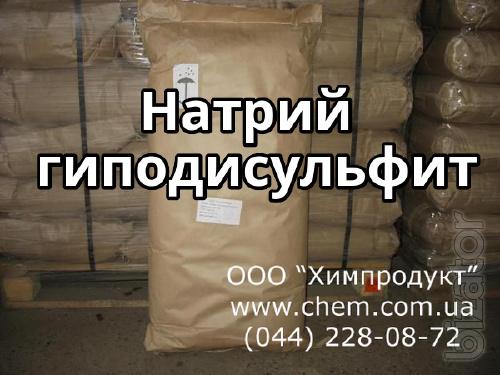 Натрий гиподисульфит Натрий гиподисульфит