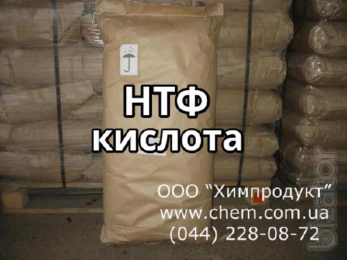 НТФ кислота НТФ кислота