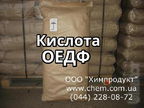 Кислота ОЕДФ Кислота ОЕДФ