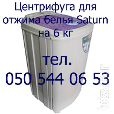 Центрифуги для отжима белья на 3,6 кг Центрифуги для отжима белья на 3,6 кг
