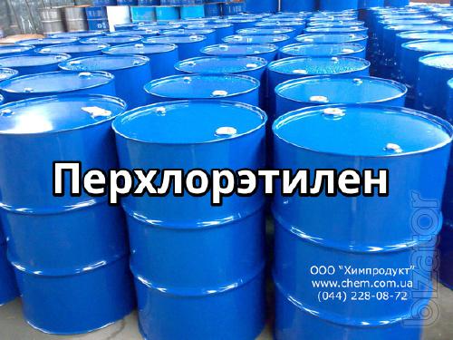 Перхлорэтилен Перхлорэтилен
