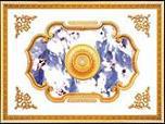 Sell artistic ceiling suspended from Taiwan for a nice price 