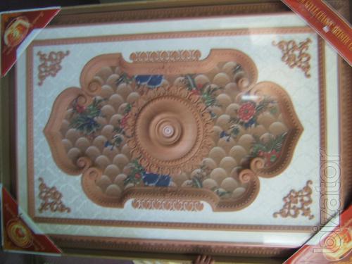 Sell artistic ceiling suspended from Taiwan for a nice price 