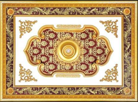 Sell artistic ceiling suspended from Taiwan for a nice price 
