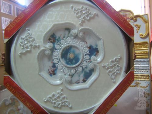 Sell artistic ceiling suspended from Taiwan for a nice price 