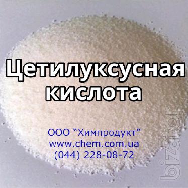 Цетилуксусная кислота Цетилуксусная кислота