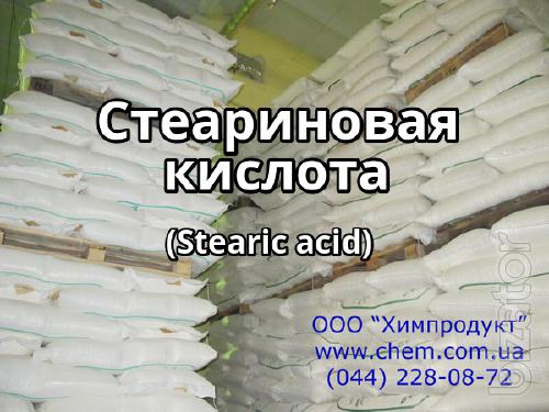 Стеариновая кислота (Stearic acid) Стеариновая кислота (Stearic acid)