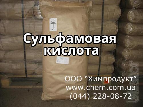 Сульфаминовая кислота Сульфаминовая кислота