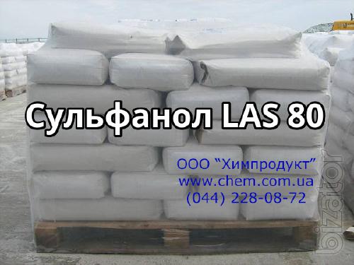 Сульфанол LAS 80 Сульфанол LAS 80