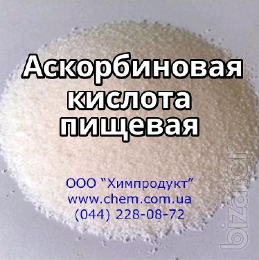 Аскорбиновая кислота пищевая Аскорбиновая кислота пищевая