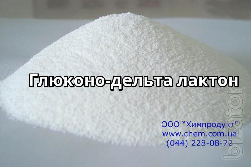 Глюконо-дельта лактон Глюконо-дельта лактон