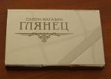 Engraving and laser cutting Engraving and laser cutting