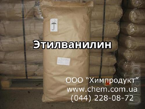 Этилванилин Этилванилин