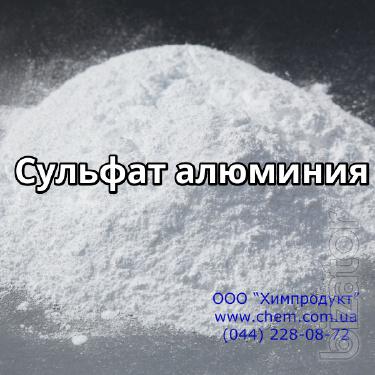 Сульфат алюминия Сульфат алюминия