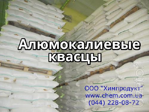 Алюмокалиевые квасцы Алюмокалиевые квасцы