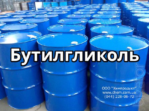 Бутилгликоль Бутилгликоль