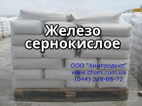 Железо сернокислое Железо сернокислое