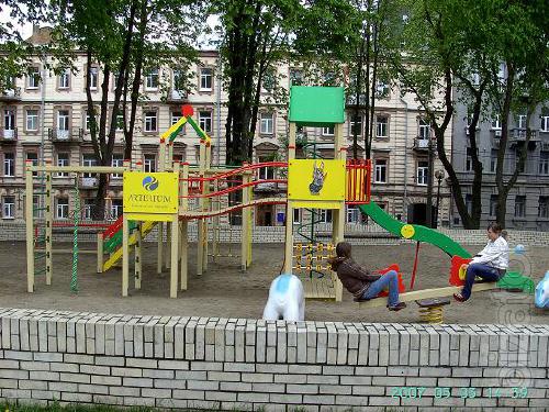 Children Playground equipment 