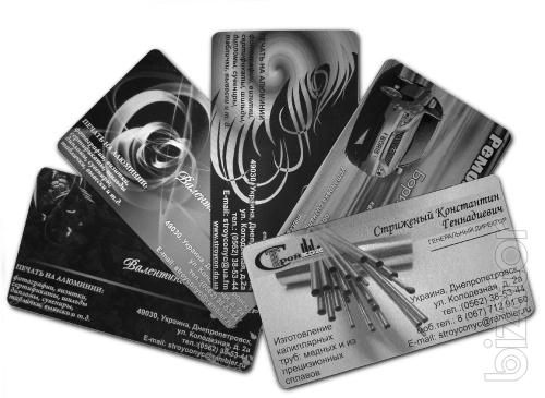 business cards on alluminio 
