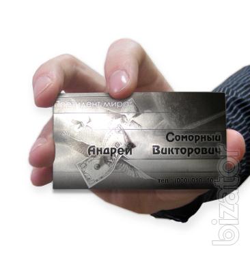 business cards on alluminio 