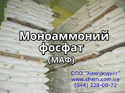 Моноаммонийфосфат (МАФ) Моноаммонийфосфат (МАФ)