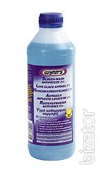 The Wiper Wynns 
