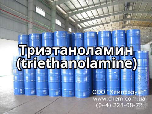 Триэтаноламин (triethanolamine) Триэтаноламин (triethanolamine)