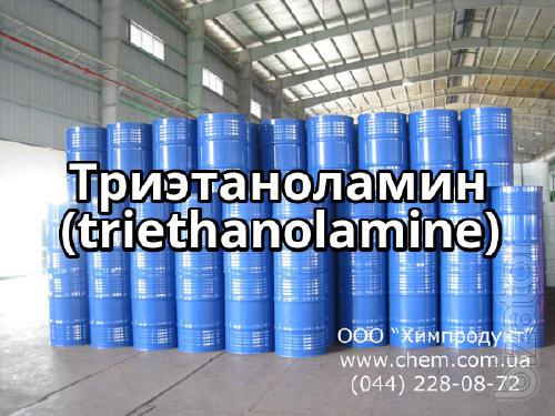 Триэтаноламин (triethanolamine) 