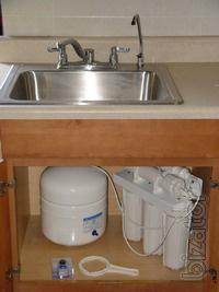 Reverse osmosis system 
