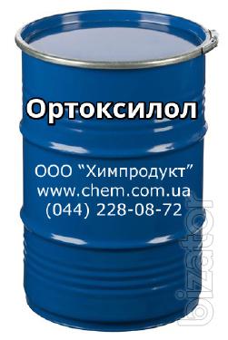 Ортоксилол Ортоксилол